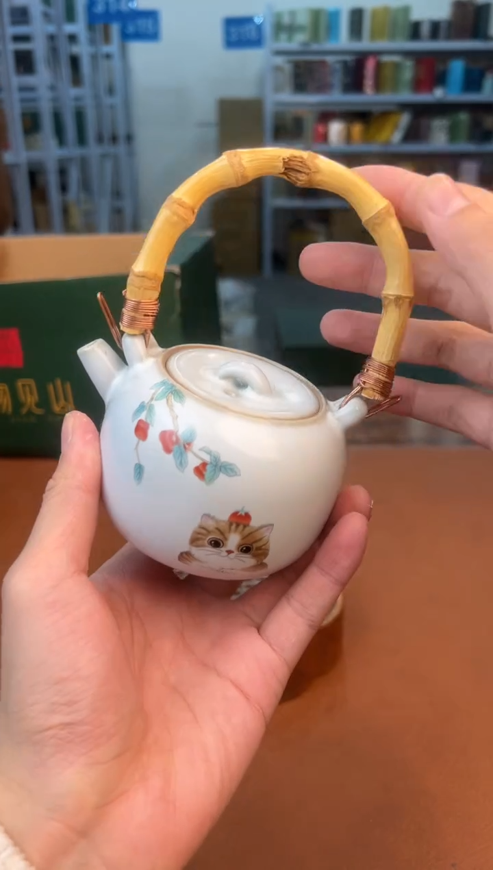 【闪购商品】星茶器清仓福利品¥¥¥¥¥¥¥