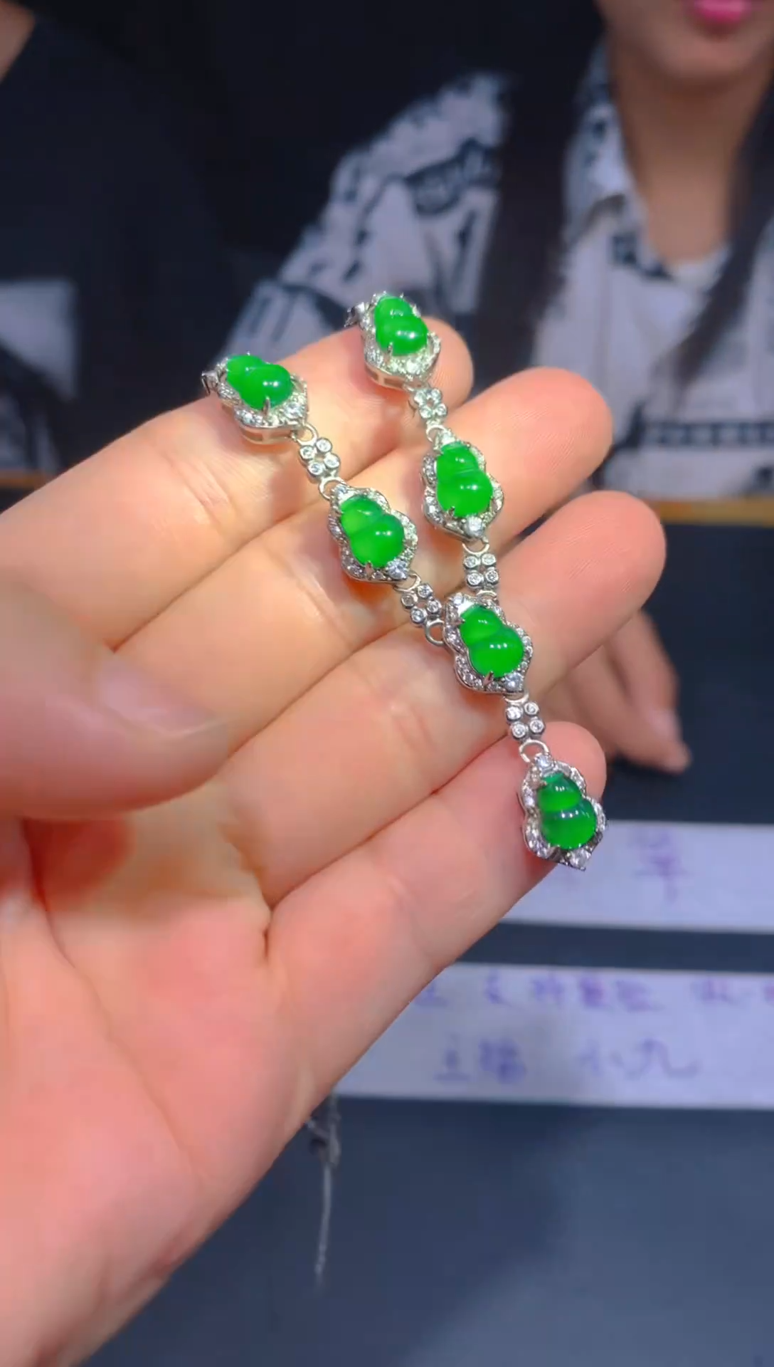 未镶嵌定制翡翠43定制翡翠—多样性发货（发其一）