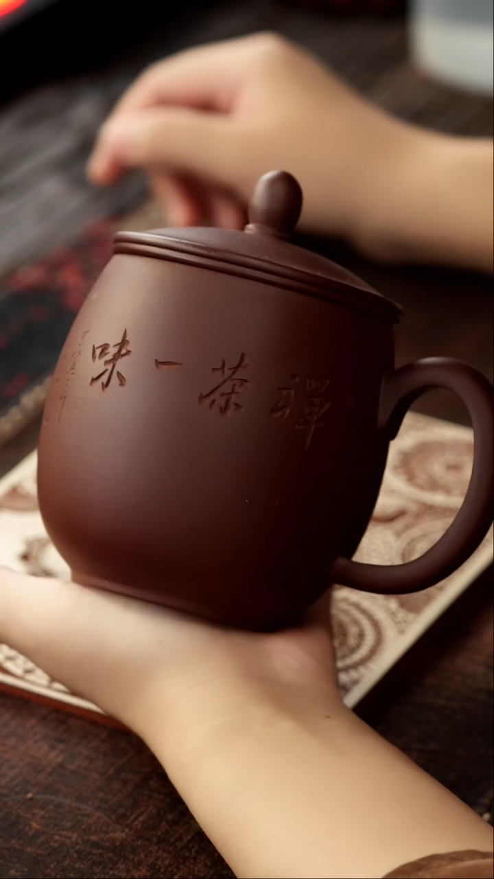 茶杯紫砂福利紫砂禅茶一味三件套盖杯