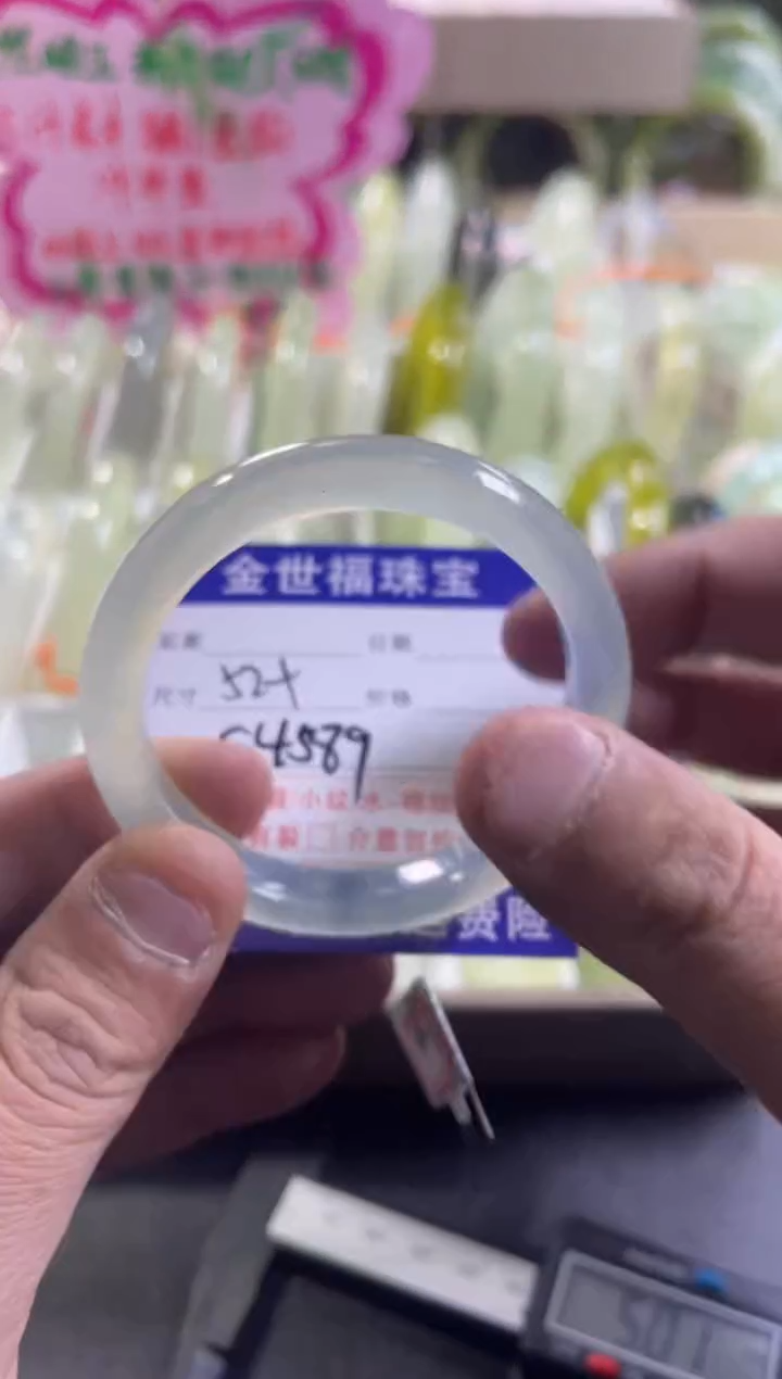 【闪购商品】蛇纹石玉颈饰未镶嵌蛇纹石玉颈饰未镶嵌