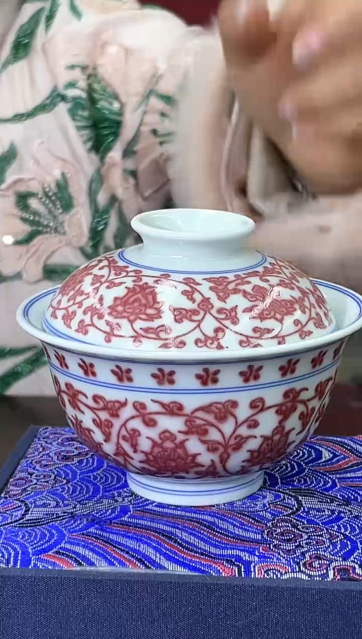 【闪购商品】805函夏非遗釉里红缠枝莲两才