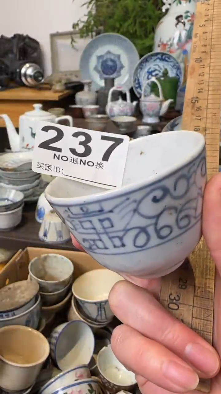 果**你2222222222222222222