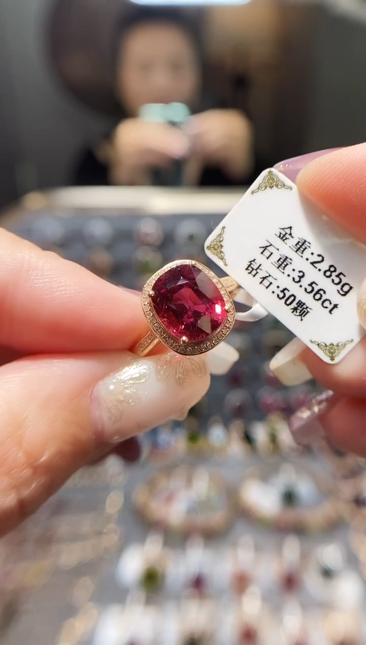 18K金镶嵌戒指碧玺3.56.