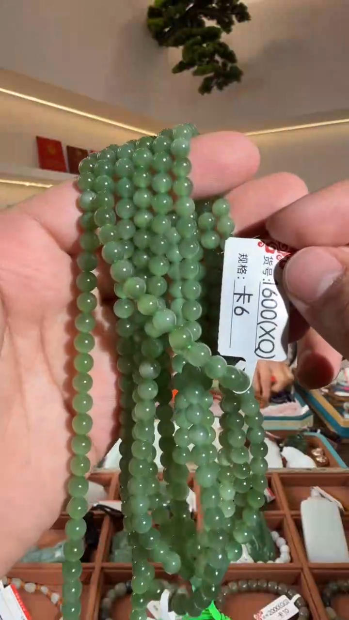 颈饰未镶嵌和田玉6XQ多样性发货发其中一件