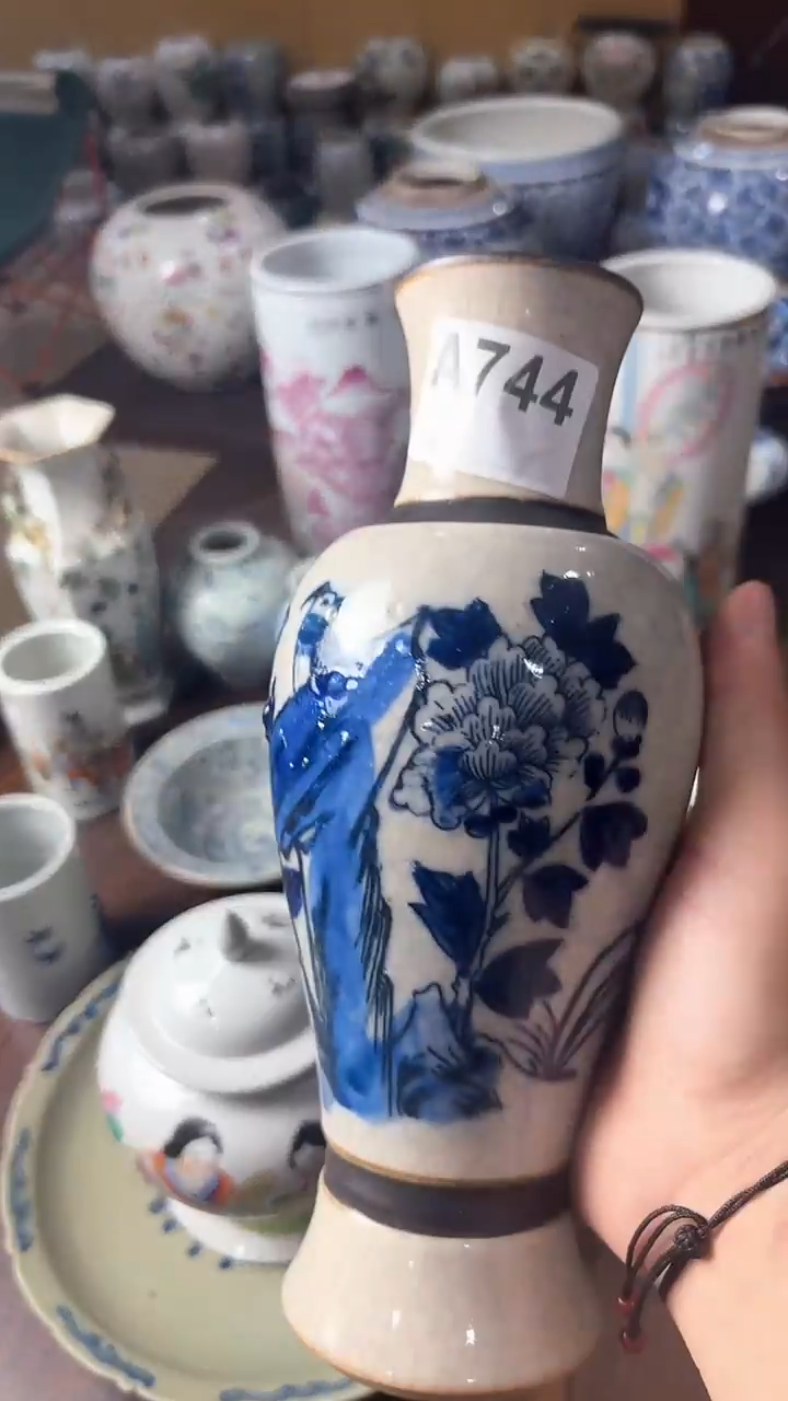 瓷用****1瓷器744....