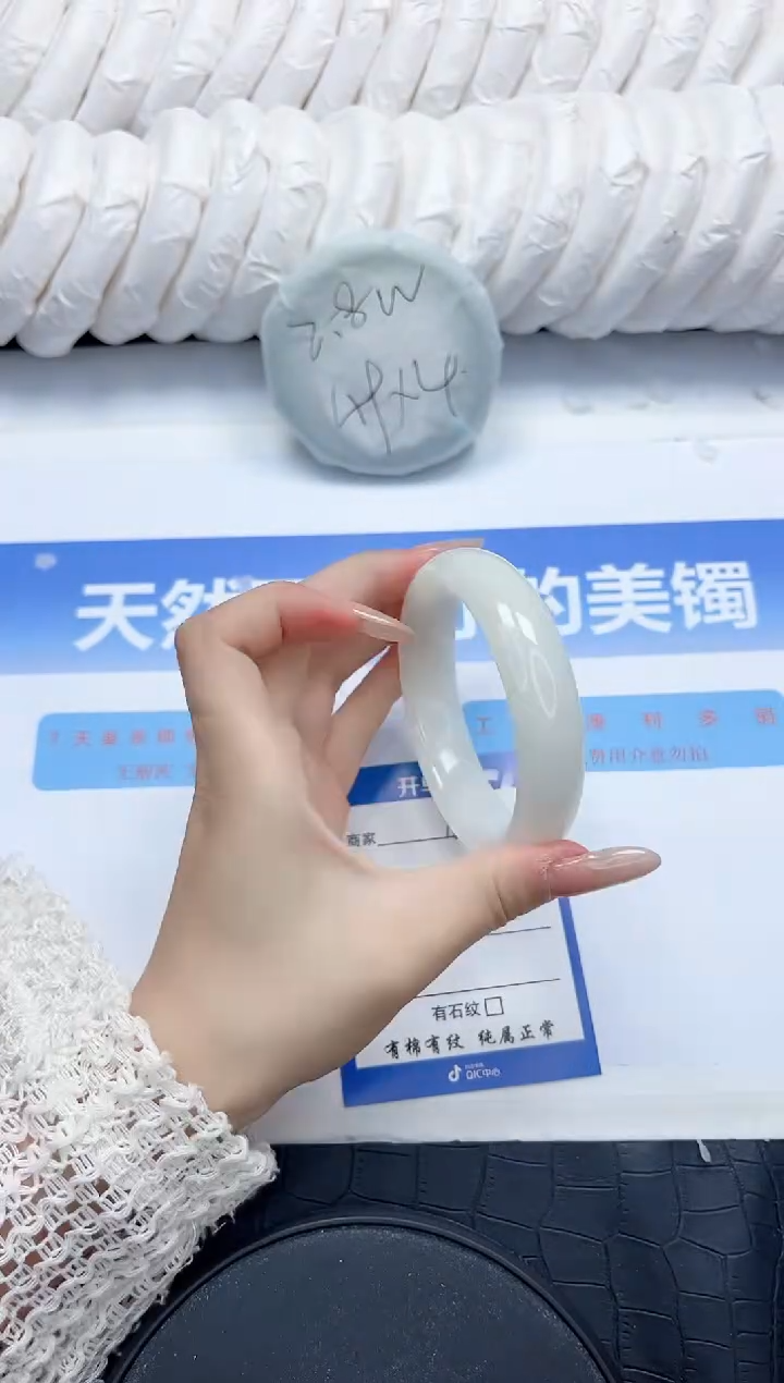 和田玉手镯未镶嵌139-60.3