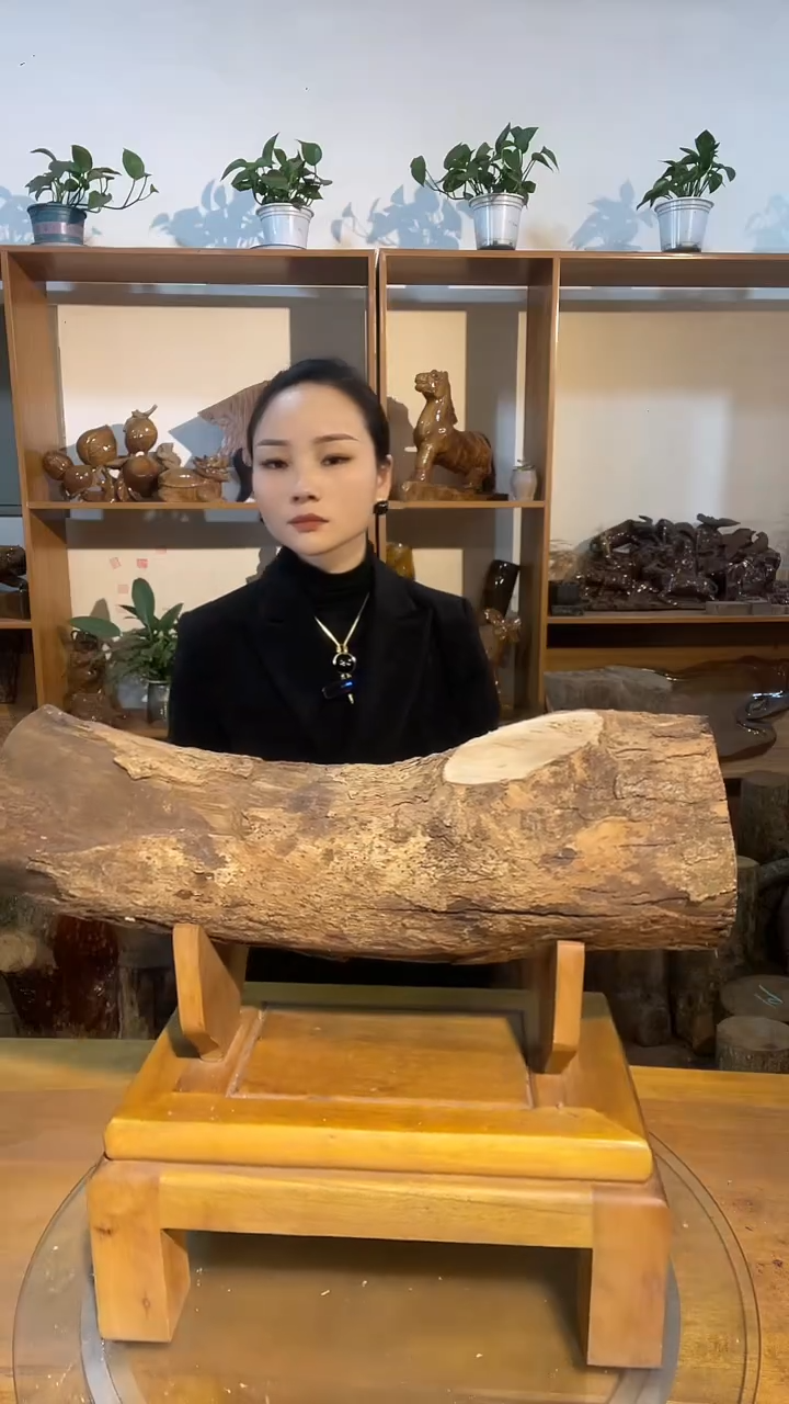 阿祥金丝楠木闪购链接