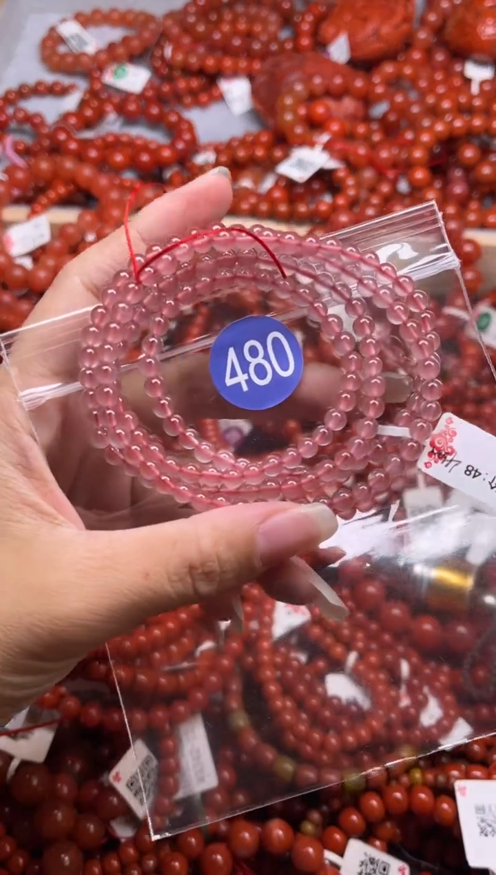 南红玛瑙未镶嵌珠宝奇石480-4