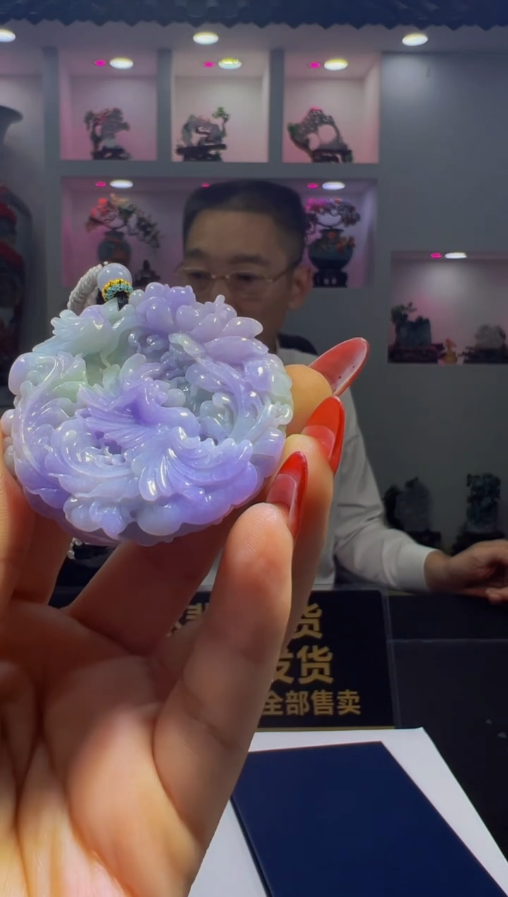 未镶嵌定制翡翠2025-11-8-199