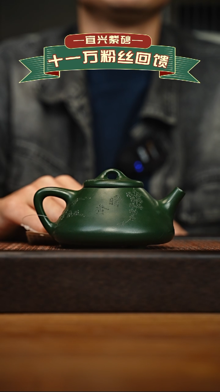茶壶紫砂宜兴原矿 手工 紫砂壶容量260cc