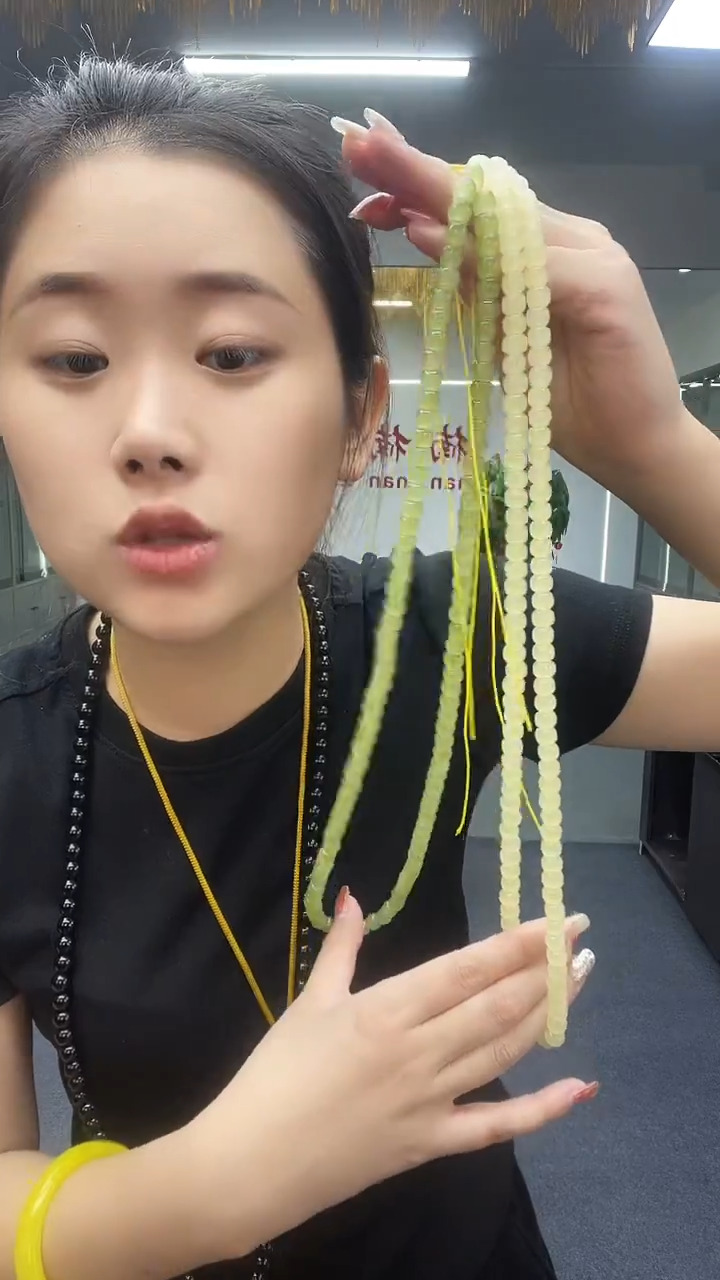 青黄老型卡8珠链2条多样性发货一件