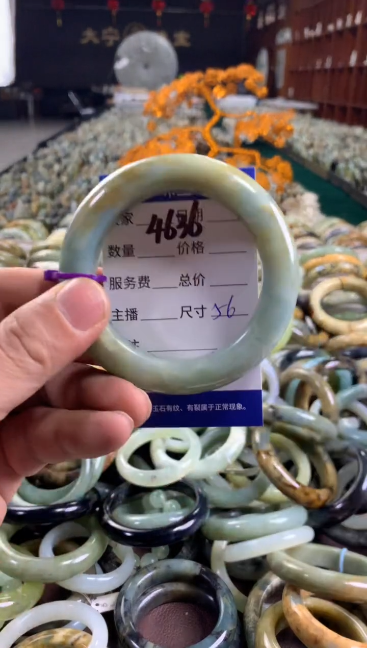 未镶嵌蛇纹石玉手镯4636