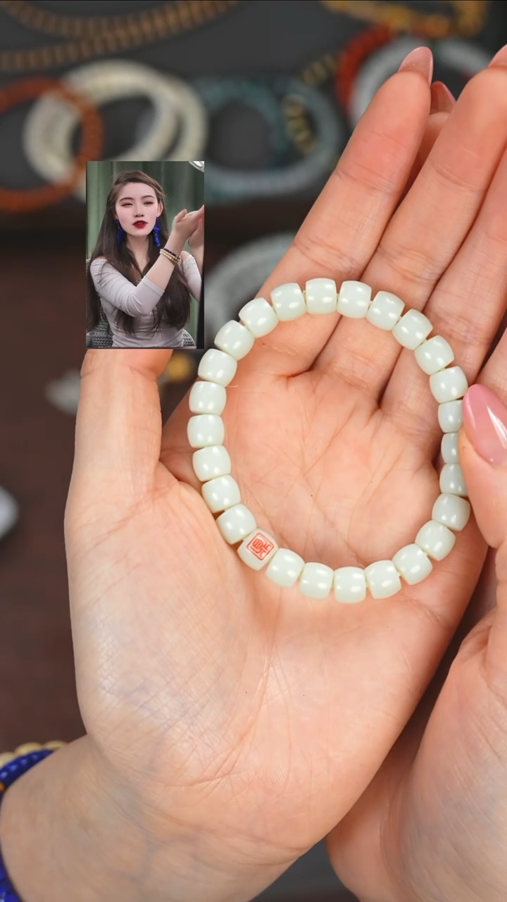 【闪购商品】和田玉手串未镶嵌111111111