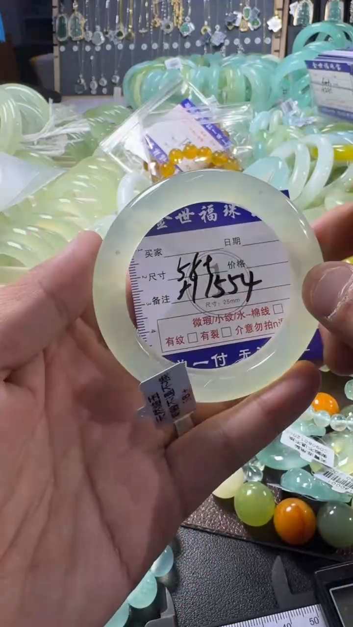 未镶嵌蛇纹石玉手镯1