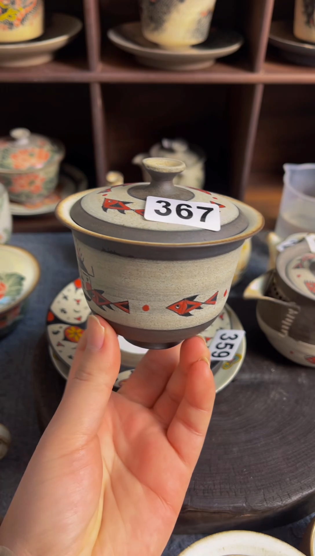 【闪购商品】人面双鱼两才盖碗