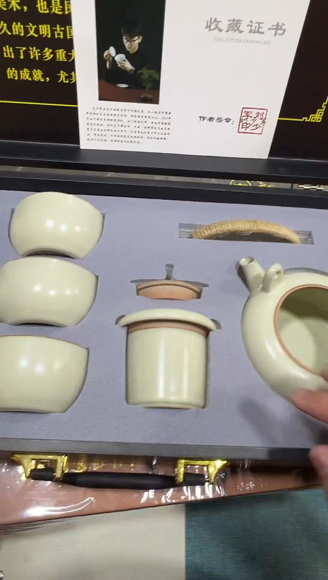 瓷片其他其他其他其他