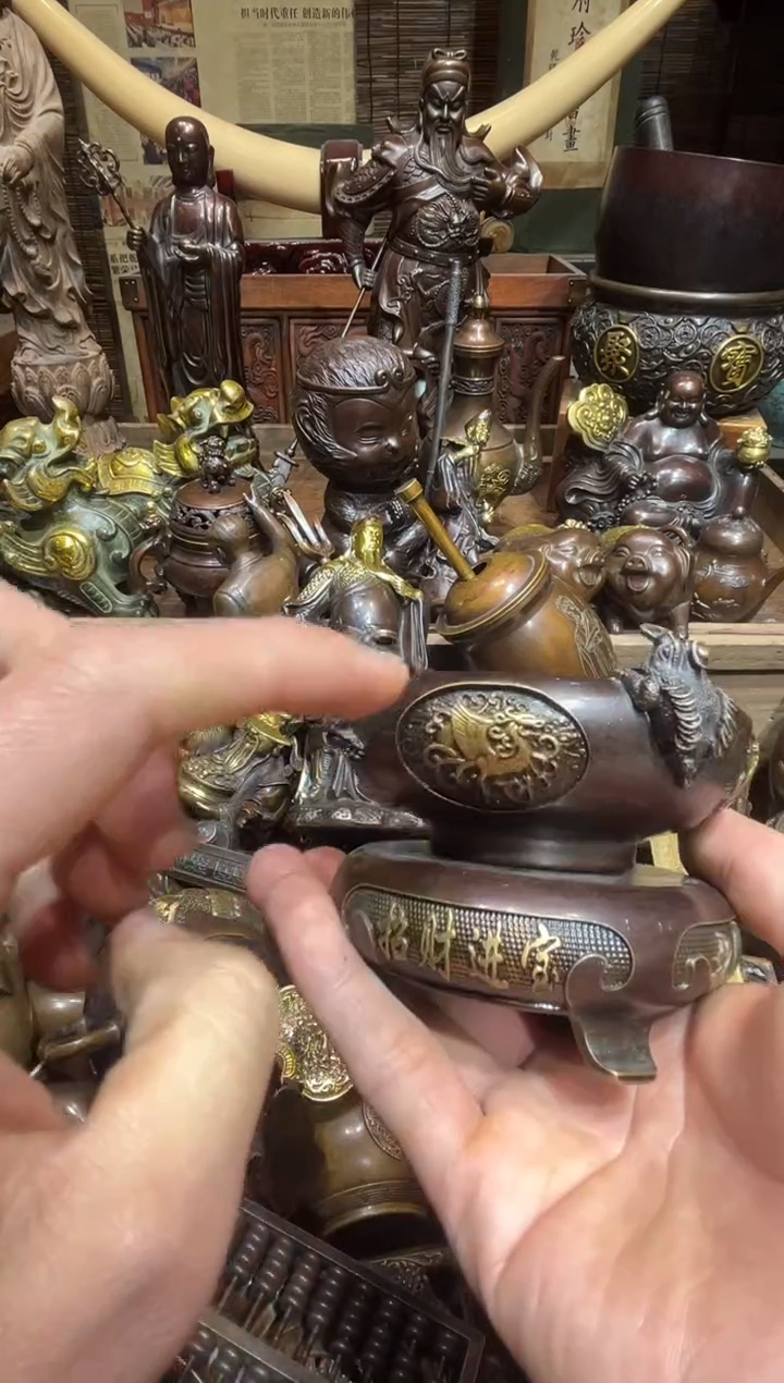 铜铜铜铜铜铜铜铜
