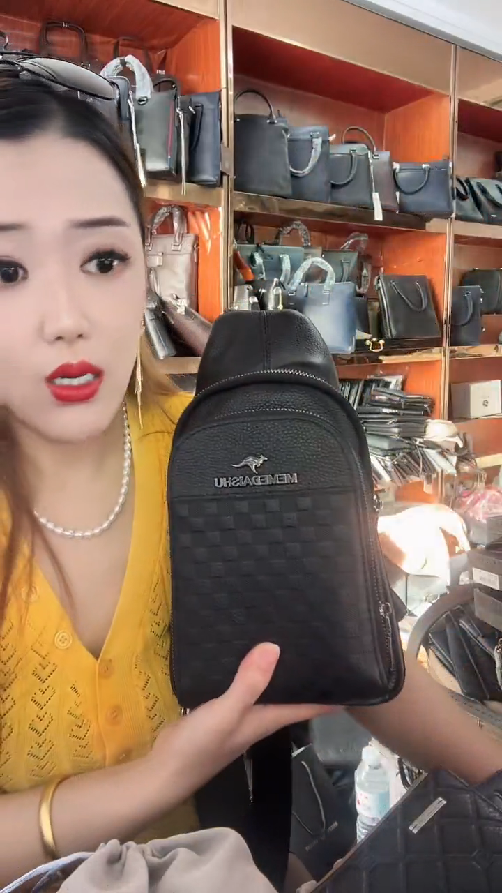 头层牛皮111111111111111