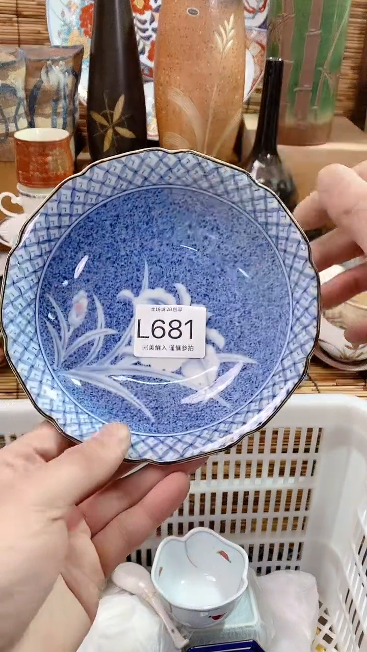 【闪购商品】陶瓷茶具瓷器满20包邮