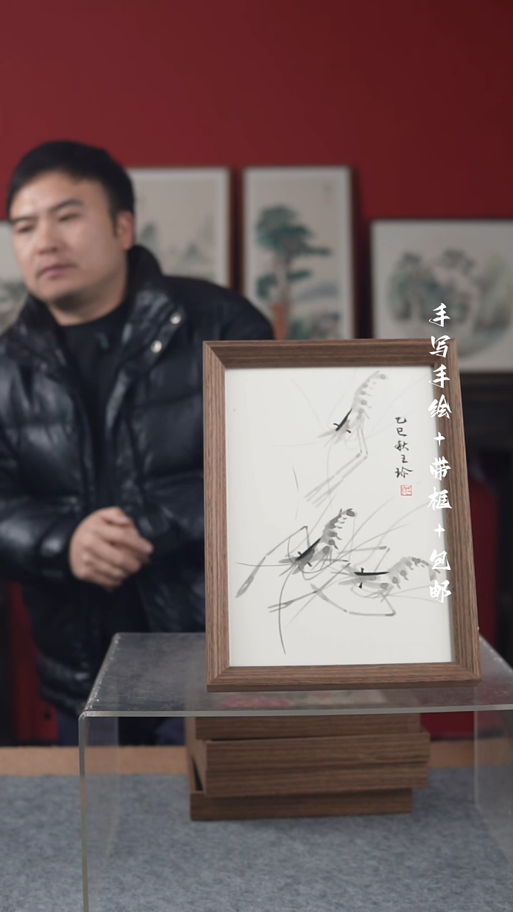 国画纯手写纯手绘-带框尺寸24*31微瑕