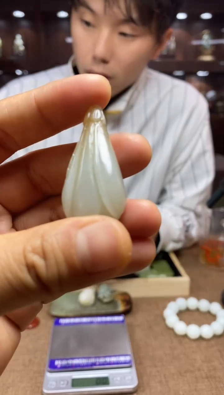 【闪购商品】和田玉颈饰未镶嵌挂件