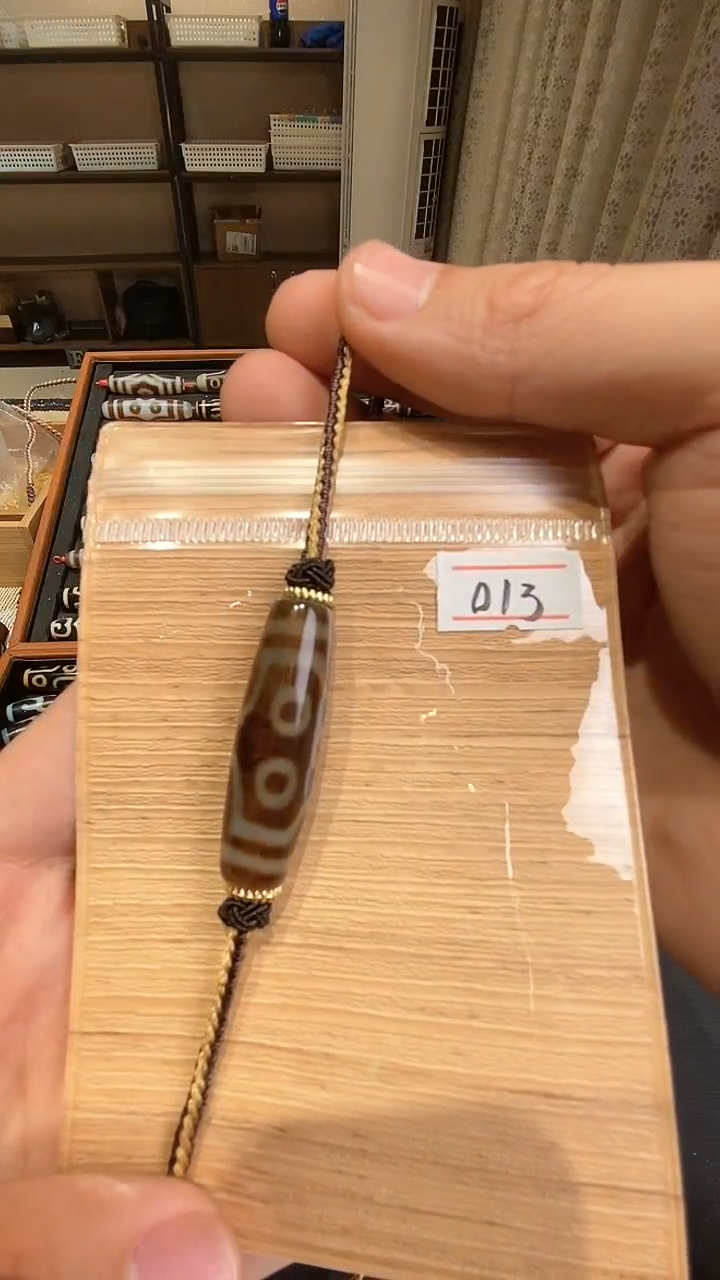 【闪购商品】玛瑙/玉髓吊坠未镶嵌烟熏黑金七眼打灯亮眼睛013