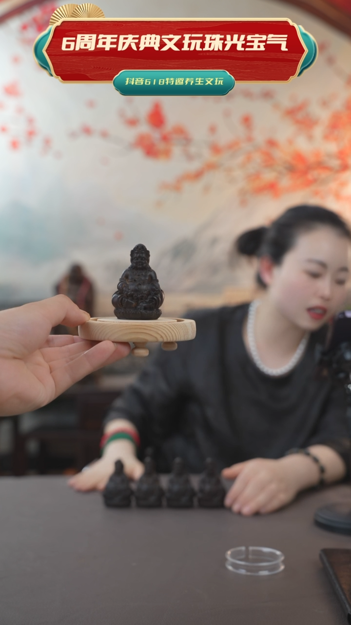 推荐款财爷摆件00001