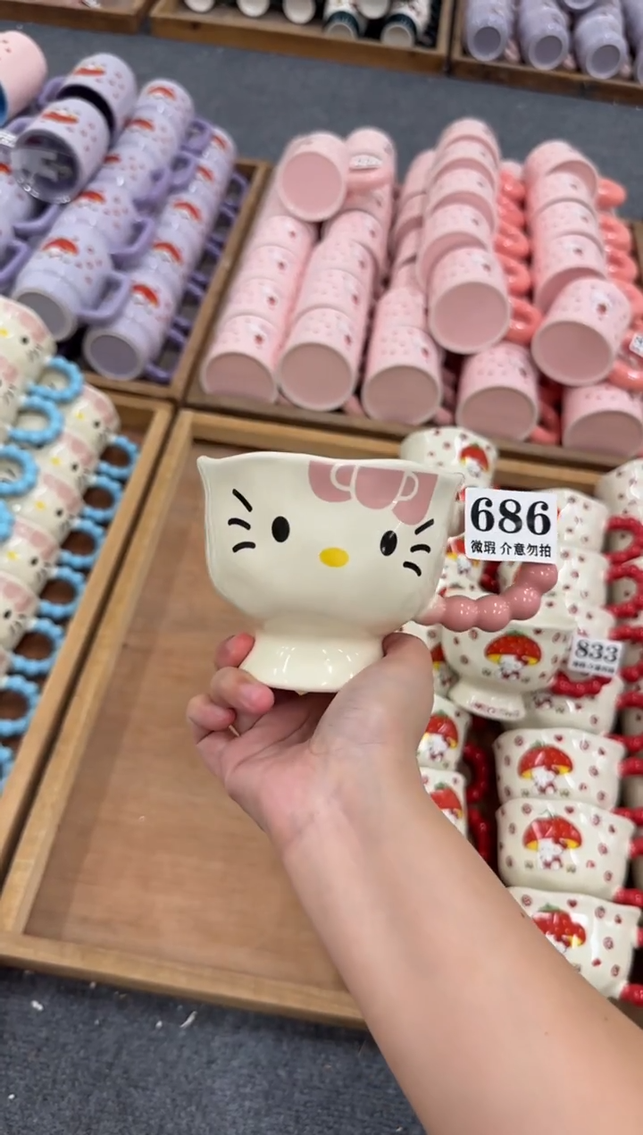 杯子686微瑕马克杯 完美主义者慎拍