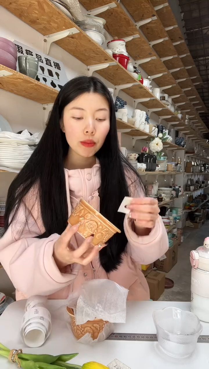 【闪购商品】H01大野乐仓库闪购品