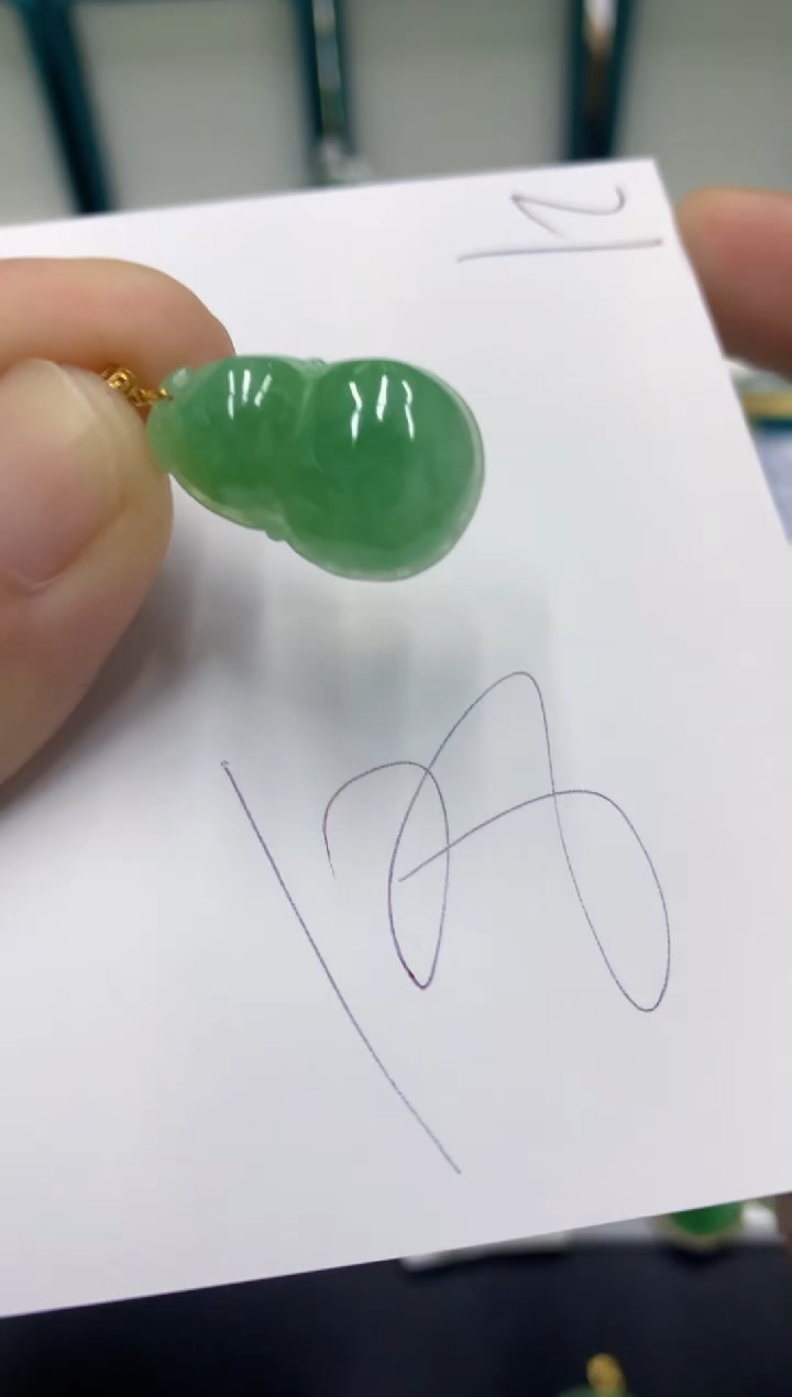 【闪购商品】翡翠颈饰18K金镶嵌翡翠