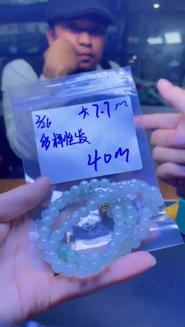 【闪购商品】定制翡翠未镶嵌天然缅甸a货翡翠 多样性发货