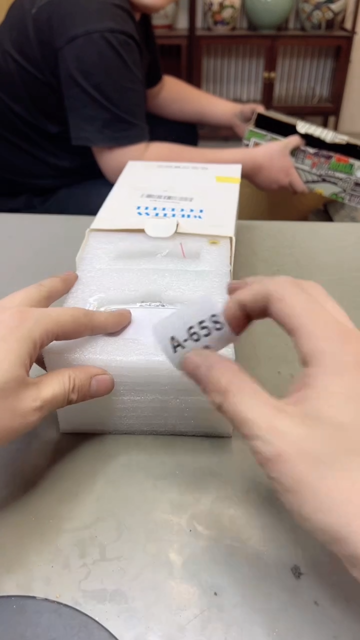 【闪购商品】瓷片658聚宝缘海淘精选