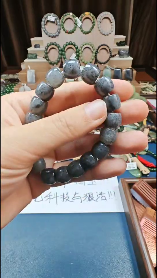 颈饰未镶嵌和田玉多样性发货拍一发一