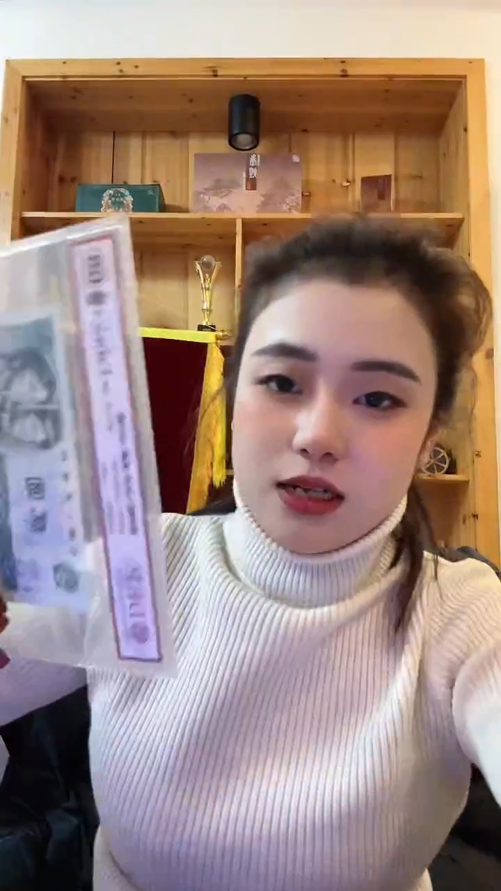 【闪购商品】【淼淼】文财神比干（号码多样性发货）一张