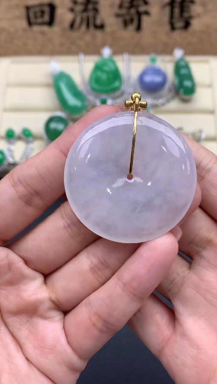 【闪购商品】翡翠颈饰18K金镶嵌104-中国好珍宝