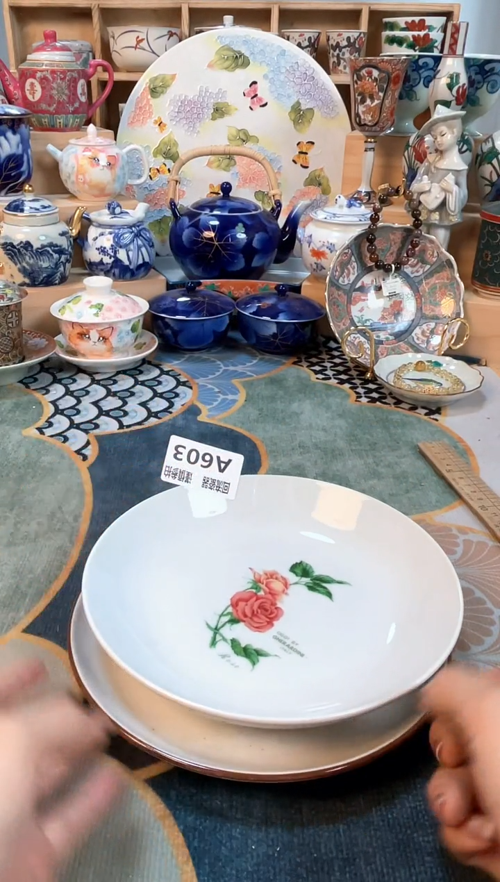 瓷片闪购闪购闪购闪购