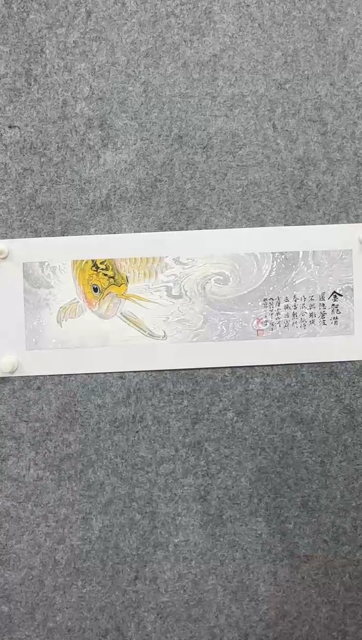 国画ST-CSZ老师书法作品