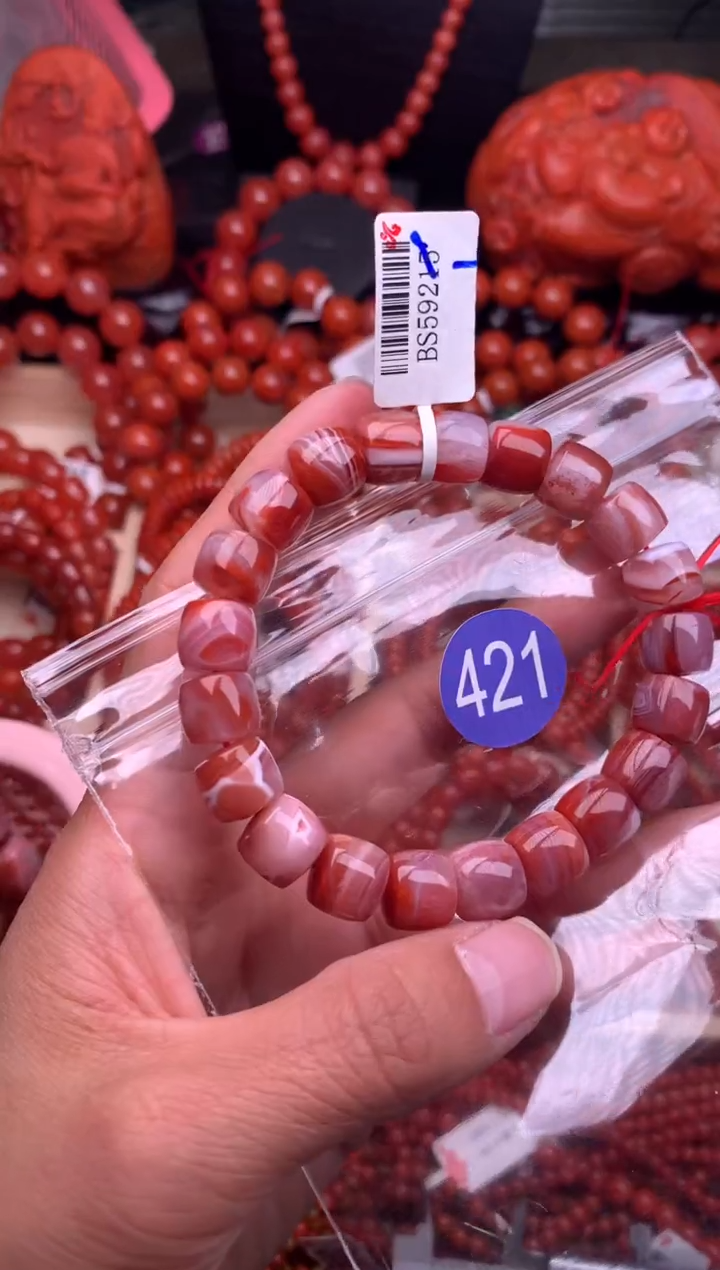 【闪购商品】南红玛瑙珠宝奇石未镶嵌421-10