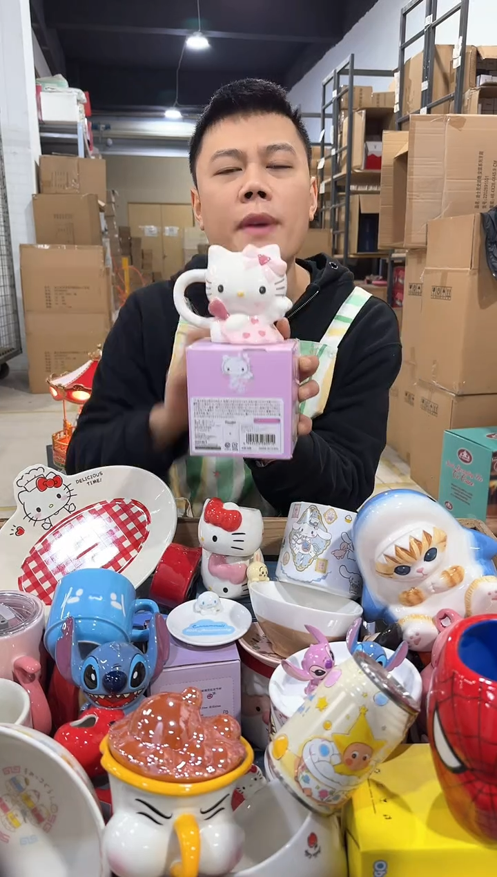 瓷片原盒kt猫天使杯杯杯