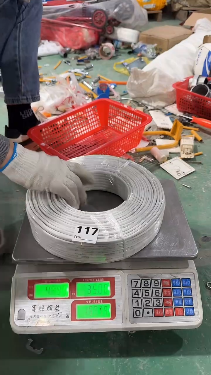 看清下单不退不换117