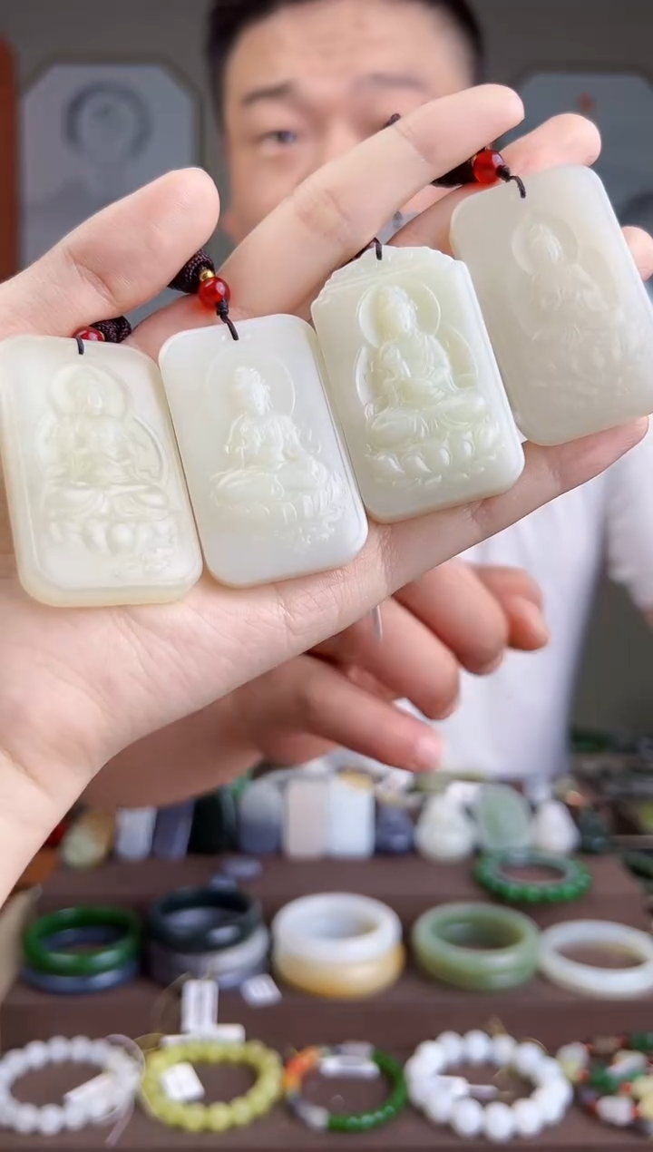 和田玉未镶嵌颈饰多样性发货 拍一单发一个