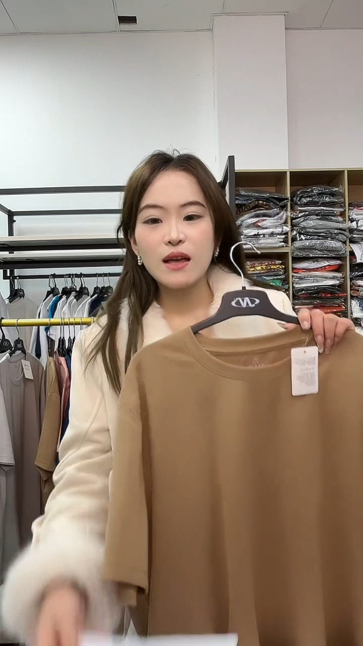 024云柔裸感短袖 咖啡色 XL码