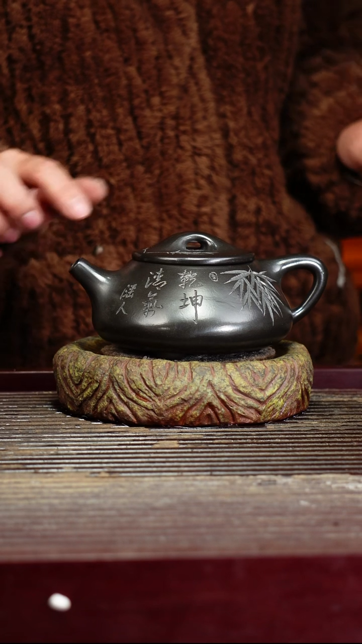 宜兴原矿紫砂壶茶壶宜兴原矿紫砂壶茶壶300C