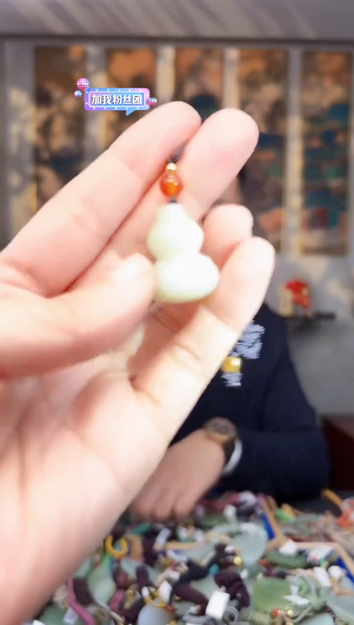 【闪购商品】和田玉挂件未镶嵌拍一发一