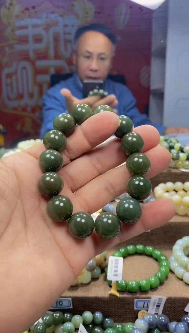 【闪购商品】和田玉手链未镶嵌，