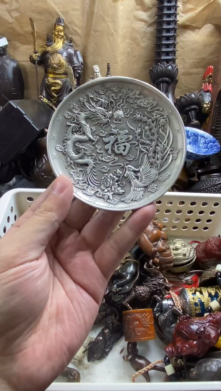 【闪购商品】22将军盛世精选商品