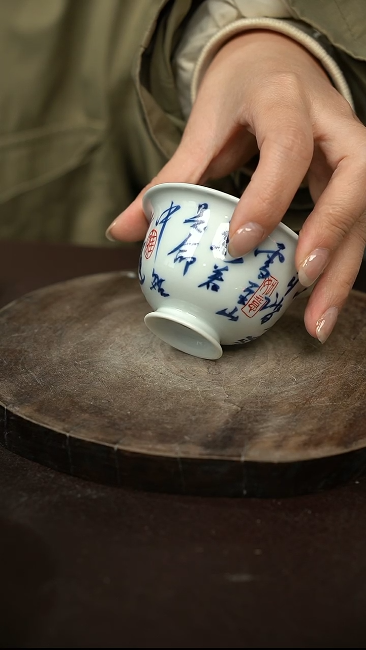 【闪购商品】微瑕福利微瑕福利