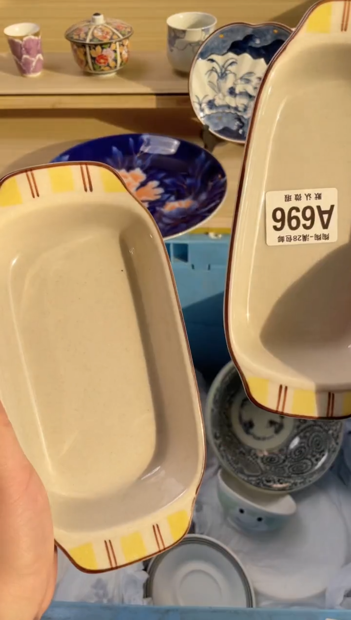 【闪购商品】杯瓷器瓷器瓷器瓷器A696