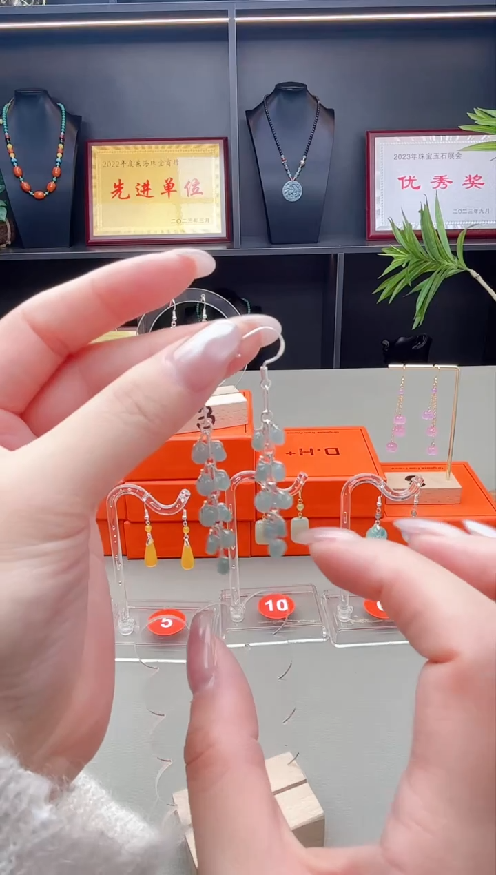 未镶嵌翡翠耳饰911