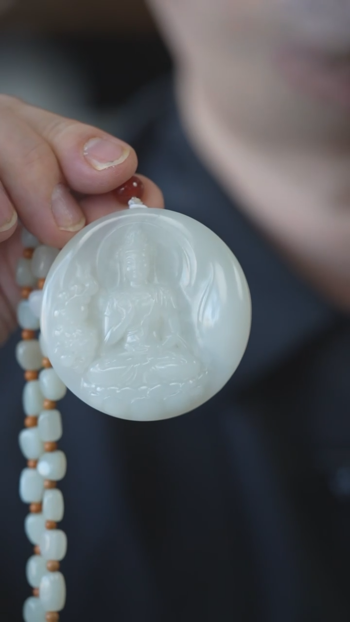 颈饰未镶嵌和田玉文殊